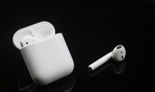 蓝牙耳机怎么清洗 头戴式蓝牙耳机怎么清洗