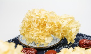 银耳怎么做菜最好吃（银耳怎样做菜好吃）