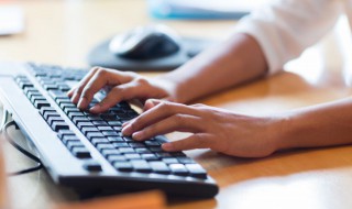 健康平安用一个字代替（健康平安用一个字代替 男孩）