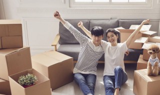 十问搬家讲究啥 搬家有什么讲究