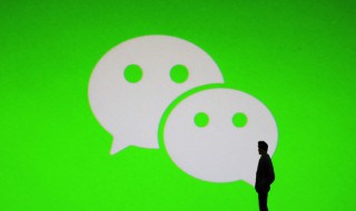 微信的钱怎么转到支付宝里（微信的钱怎么转到支付宝里面不用银行卡）