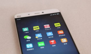 怎么取消支付宝实名认证 怎么取消支付宝实名认证的账户