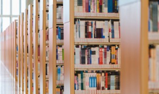 三国志是我国第一部什么体的书 三国志是我国第一部什么体通史