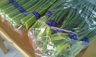 蒜苔保鲜储存方法（蒜苔的保鲜方法）