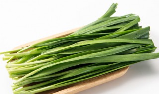 韭菜保鲜储存方法 韭菜怎样贮存