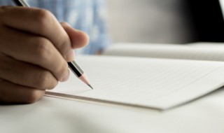 清明节的祭词（清明节祭祀词）