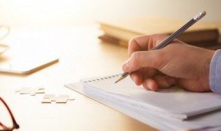 清明节朋友圈发文 清明节朋友圈发文字