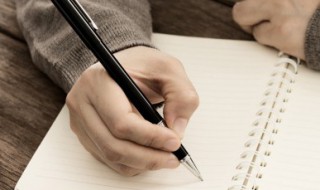 清明节短句名言励志 清明节的名言短句