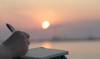 男人带来运气最好的网名 能带来好运的网名男