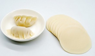 饺子皮如何能放更久 现成饺子皮能放多久