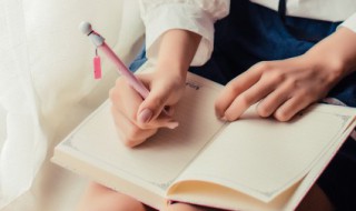 好听唯美的名字(好听唯美的名字女孩)