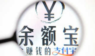 支付宝怎么查账单（支付宝怎么查账单一年）