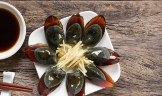 排骨皮蛋粥怎么做（皮蛋烧排骨粥）