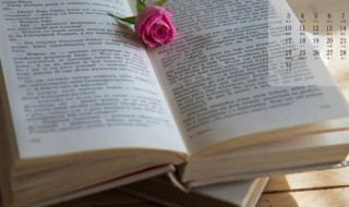 2022壬寅年五月初十好吗（2022年阴历五月初十）