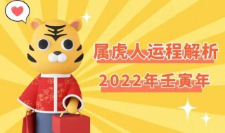 2022年农历三月二十三能开工吗（2021年农历二月有三十日吗）