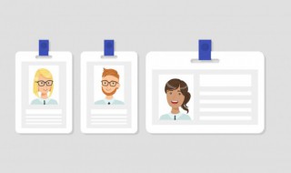 怎么查驾驶证到哪了 怎么查驾驶证到哪了不是在12123上寄放