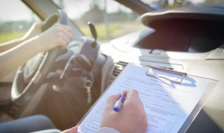 驾驶d证怎么考 驾驶证d证怎么考