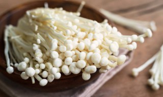 锡纸金针菇怎么做好吃（锡纸金针菇怎么做好吃l）