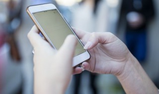 支付宝预留手机号怎么改（支付宝预留的手机号码怎么修改）