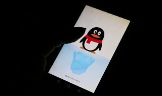 qq短视频怎么保存到手机（qq里的短视频怎么保存到手机）