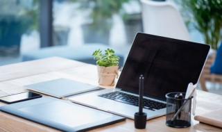 电脑截图怎么保存到桌面 笔记本电脑截图怎么保存到桌面