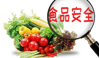 食品发霉怎么赔偿（发现食品发霉怎么赔偿）