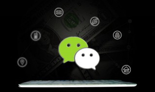 女生微信网名英文 女生微信网名英文霸气