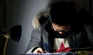 优能组什么四字词语 优能组什么词语?