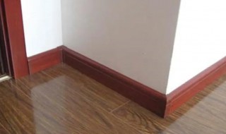 踢脚线保养注意事项有哪些 按踢脚线需要注意事项