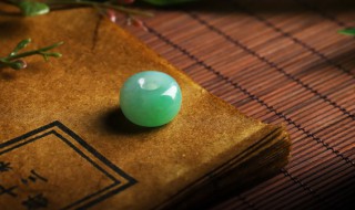 和田玉碧玉的功效 和田碧玉有什么功效