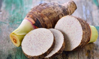 毛芋头和芋头的区别是什么 毛芋头和芋头的区别和荔浦芋头