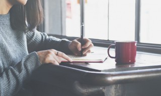 与能组什么四字词语 些能组什么四字词语