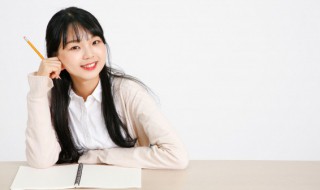 志能组什么四字词语（志可以组什么四字词语）