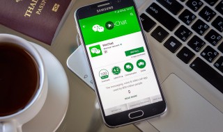 微信男生网名 微信男生网名帅气冷酷