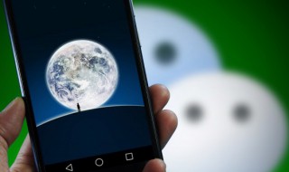 阳光微信网名（阳光微信网名好听吗）