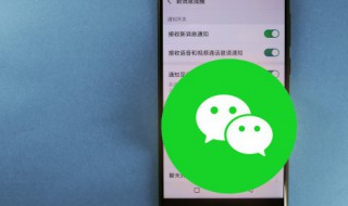 成熟微信网名（成熟微信网名大全 稳重）