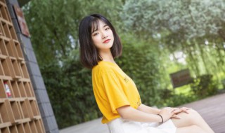 温柔到爆的神仙网名英文 温柔到爆的神仙网名英语