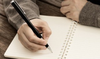 十分仙气的古风名字 好听的古风的带仙气的名字