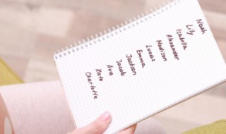 古风的女孩名 好听古风的女孩名