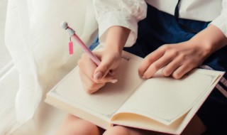 诚者天之道的道是什么意思 诚者天之道也什么意思