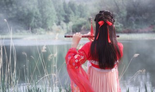 特别仙气的古风名字 比较仙气的古风名字