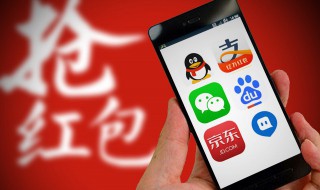 京东白条怎么提现不了(京东白条为何提现不了)