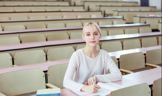 提前批B段是什么意思? 本科提前批b段是什么意思