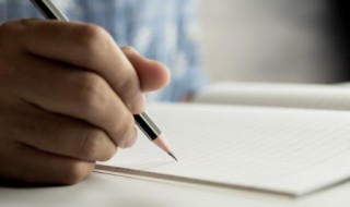 故今日之责任的故是什么意思 故今日之责任的意思是什么?