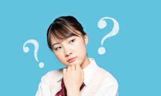 纤维是什么 纤维是什么意思