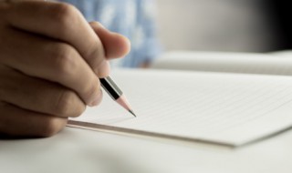 授能组什么四字词语(助能组什么四字词语)