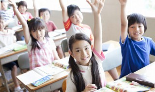 风险和危险有什么区别 风险与危险的含义与区别