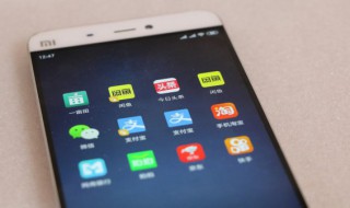 淘宝不用支付宝怎么付款 用淘宝不用支付宝怎么付款