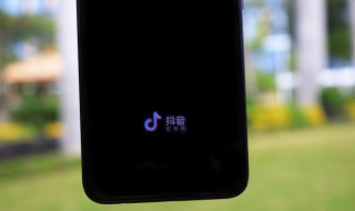 独一无二的个性的抖音名字 独一无二的抖音名称