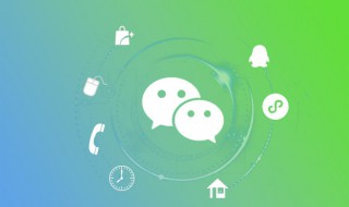 好看带符号的微信网名大全（微信带符号好看昵称大全）